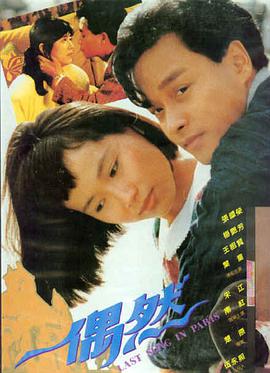 这个杀手不太冷静